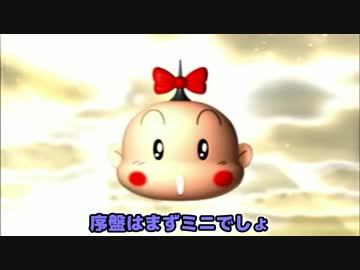 【桃鉄11】チビとノッポとぽっちゃりが日本を買い占める#02