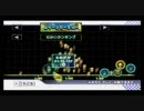 マリオカートWii　めだかの配信ゴーストに20秒ハンデつけて勝負
