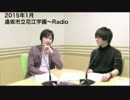 今週の石川界人２