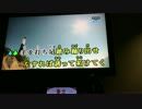 Kinki Kids【道は手ずから夢の花】歌ってみた