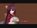 【艦これ】　暁型四姉妹の日常　九五　【MMD紙芝居】