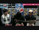 【トーキョーボイスch】高田健志の『音楽の道で、食べていく』 第9回 1/2