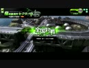 重火率97%のボーダーブレイク SS1 その13　セクター EUST