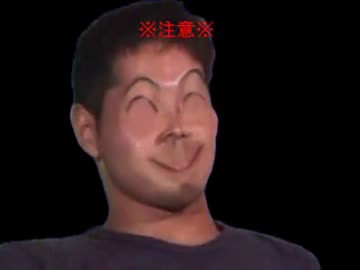 (修正版)ホモ太郎電鉄12 ノンケ向け編もありまっせ！9年目