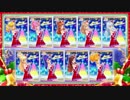 【DCDアイカツスターズ!】グリーティングスナップ Christmas ver.