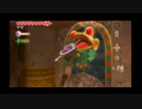 まったり大冒険！『ゼルダの伝説スカイウォードソード』実況プレイ Part48