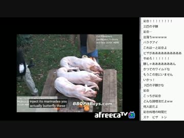 [2016.12.09]ひろくん 動画鑑賞（BBQ3本）