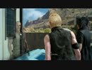 【FF15】デイヴ・・・お前・・・消えるのか？【透明バグ】