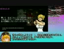 【RTA】 Midnight Animal [Demo] 44秒40