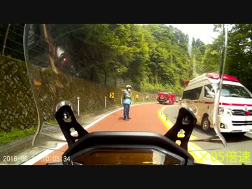 【そよ風くらいが】奥多摩周遊道路【ちょうどいい】