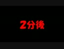 今更Bloodborne Part2