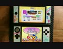 【太鼓の達人3DS2】 弩蚊怒夏 でたらめ 可15 フルコンボ 手元