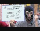 【Gamboo】16/02/13 MC高田健志 横山緑VSNER 予想会 1日目 2/14