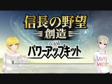 【デレマス】周フレの野望　Part1