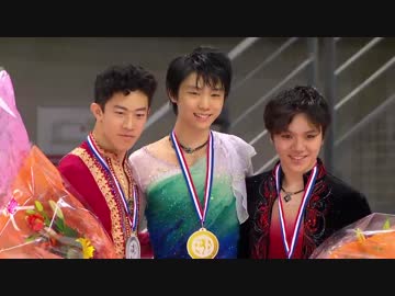 2016 GPF 男子シングル表彰式