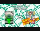 【アクロ☆バトル】ラクエンロジック02【対戦動画】