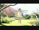 【のーら】 I ♥ を踊ってみた