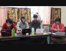 【Gamboo】16/02/13 MC高田健志 横山緑VSNER 予想会 1日目 5/14