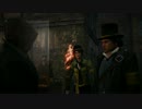【Assassin's Creed Syndicate】目指せ、脱・ダサシン！ Part 8【英語】