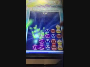 ぷよクエac紹介 あなたの見たことのない ぷよぷよ がここにある Masのブロマガ ブロマガ