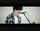 Emily Sugar - start over PV