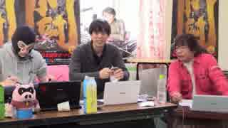 【Gamboo】16/02/13 MC高田健志 横山緑VSNER 予想会 1日目 6/14