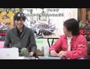 【Gamboo】16/02/13 MC高田健志 横山緑VSNER 予想会 1日目 8/14