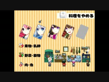 【実況】君と百年の時を越える『ラルスと白夜城のお姫様』【Part.8】