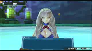 【実況】アルノサージュ【七次元見聞録】PART116