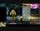 beatmania IIDX24 SINOBUZ 真・気ままにライン撮り 4-2 九段とリクエスト色々