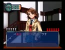 (実況)おバカの法定記録　5の2