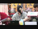 【Gamboo】16/02/13 MC高田健志 横山緑VSNER 予想会 1日目 10/14