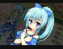 【実況】 今日から始まる害虫駆除物語 Part429【FKG】