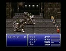 【ファイナルファンタジーVI】FF6 実況プレイ46