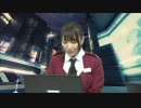 【攻殻機動隊 S.A.C. ONLINE】ニコ生　オペ娘ダイジェスト