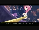 【ＭＭＤ】メイジのアトリエep5