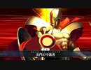 【Fate/Grand Order】 メインストーリー 第七特異点 第4節 Part.03