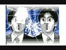 逆輸入淫夢