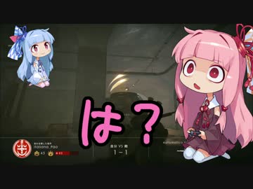 [BF1]まったり姉妹で突撃したい 前編[琴葉姉妹実況]