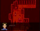 いろんなキャラと振り返るー霧雨が降る森　Part12　【実況】