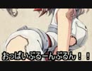 【艦これ】総統閣下は劇場版艦これと2016年秋イベを振り返るようです。