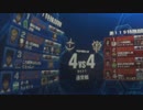 【戦場の絆】S744 ゲルググM その1【オーバーマンの絆】