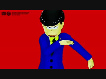 【MMDおそ松さん】D【弁護士次男】