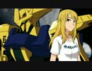 機動戦士ガンダムAGT 第7話 「忘れ去られたコロニー」 Aパート