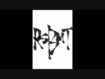Imaginary Perception - R.S.B.M.T. (仮想ゲームサントラ)