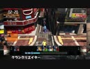 龍が如く6 Part18 クランクリエイター 神室町