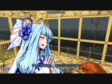 【7Days to Die】ウチの出遅れ姉妹の場合　part16【琴葉姉妹実況】