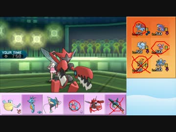 【ポケモンSM】まったりシングルレート実況 23【メガハッサム】