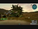 Final Fantasy 15 Legendary Weapon no.2 Lance 傳說武器 第2戰長槍