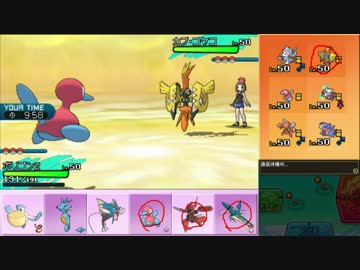 【ポケモンSM】まったりシングルレート実況 24【ペリグドラ】